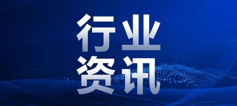 40%裝配式｜洛陽加快推進(jìn)建筑業(yè)高質(zhì)量發(fā)展