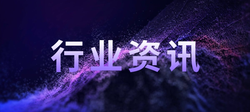 45%裝配式｜四川印發(fā)《2025年四川省建筑管理工作要點(diǎn)》