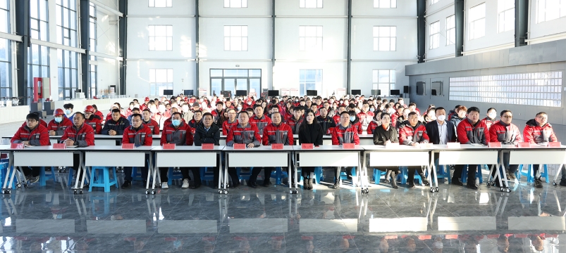 上好“開工第一課”，奮楫揚(yáng)帆啟新程